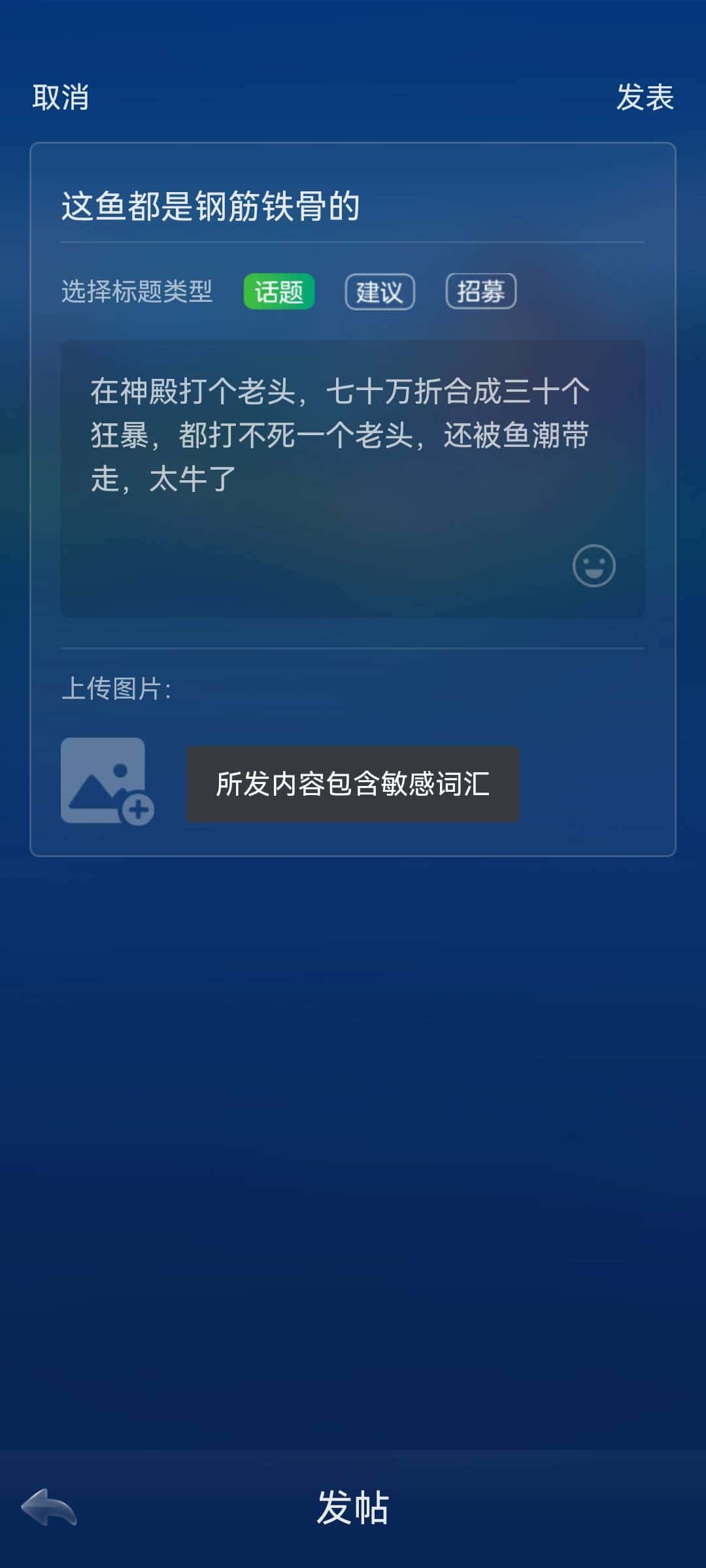 JJ金币怎么买