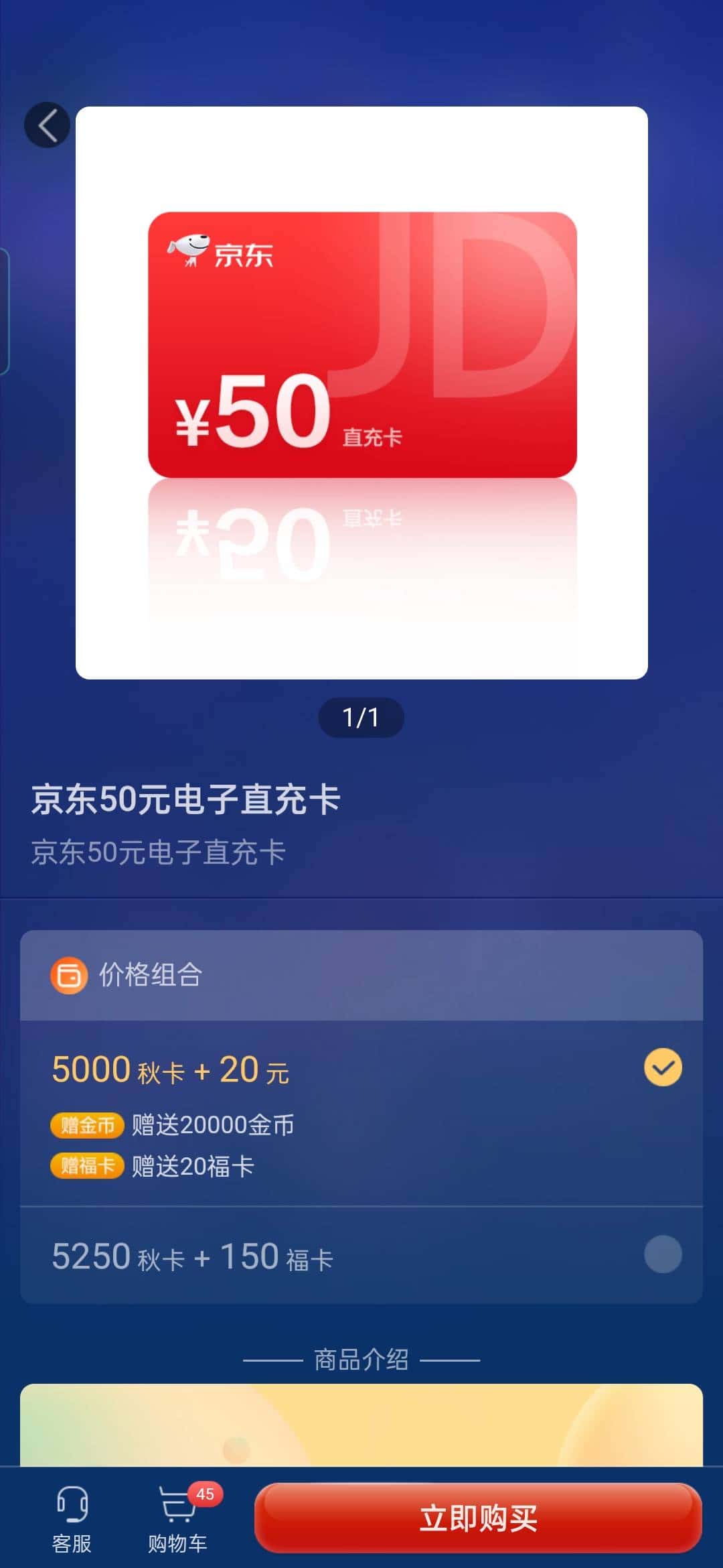 JJ打鱼金币回收