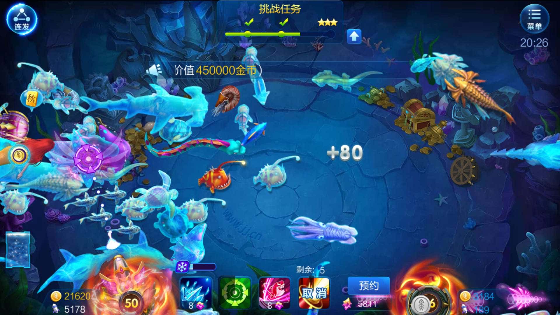 JJ中1400万豆子多少钱