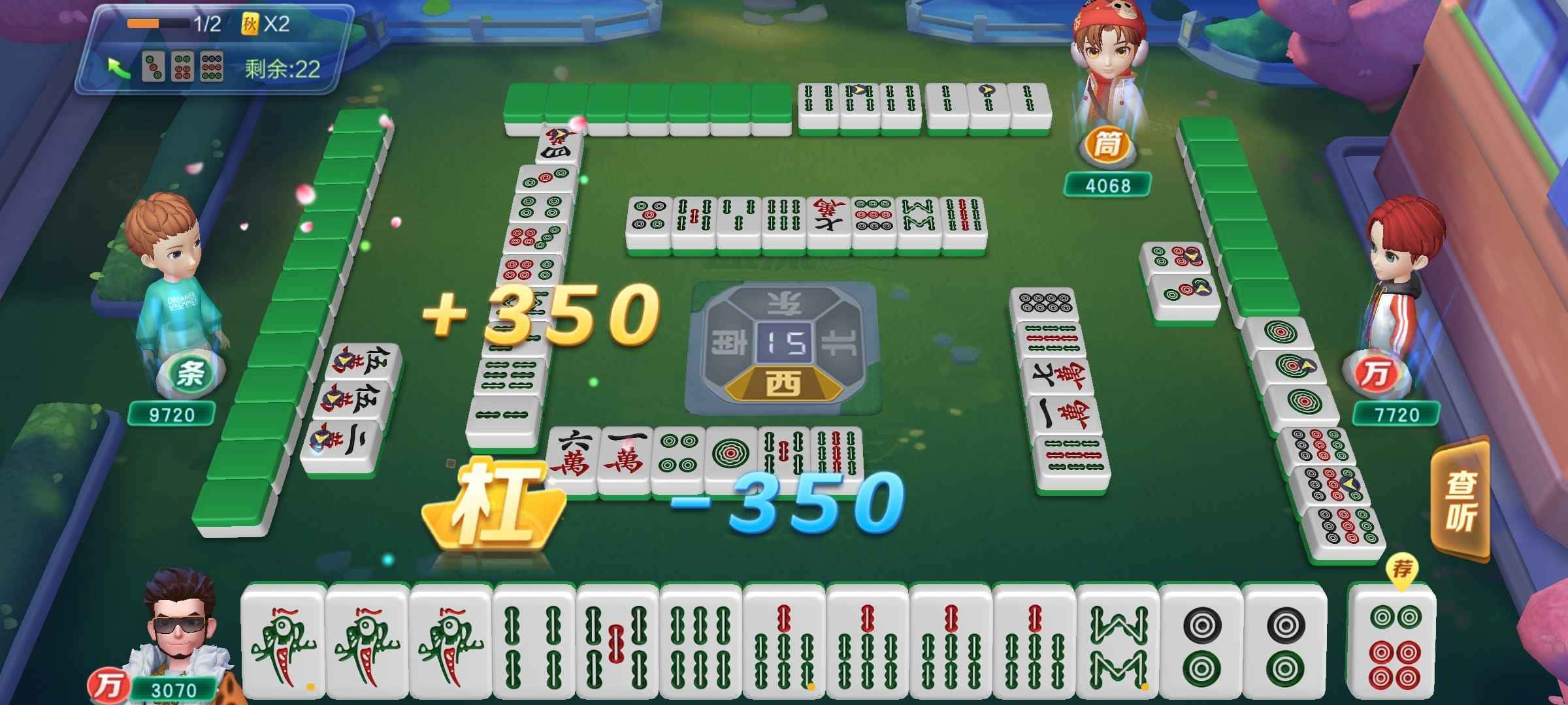 JJ斗地主10倍租号