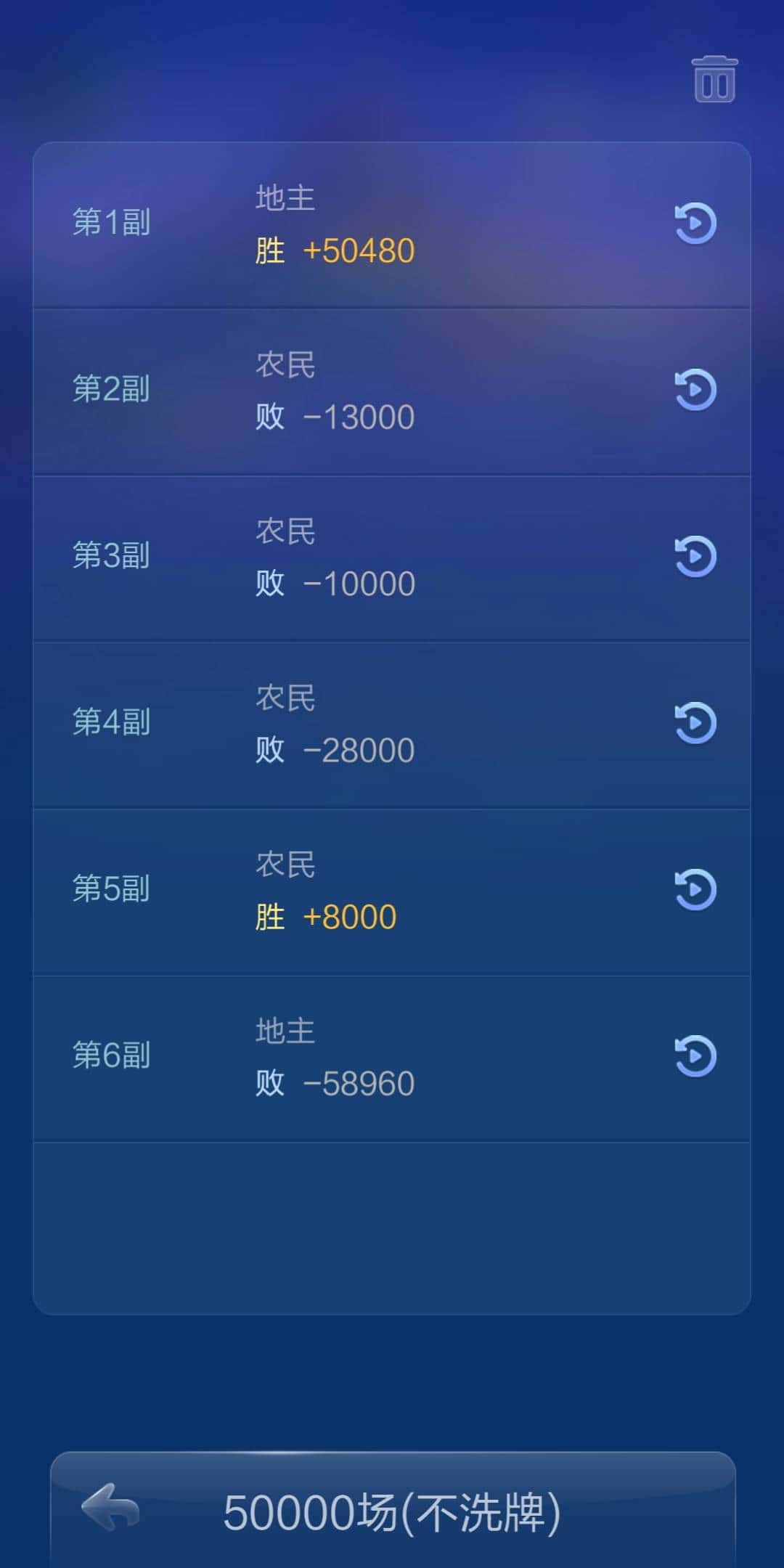 JJ金币出售平台