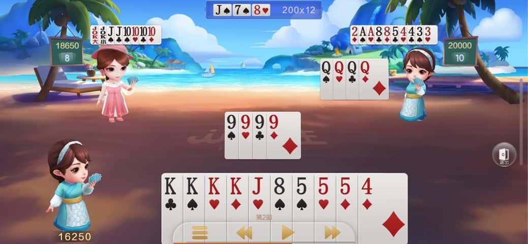 收JJ斗地主账号的人是谁