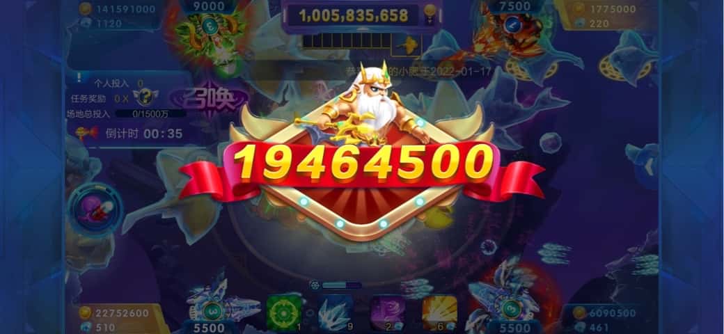 JJ斗地主退款流程