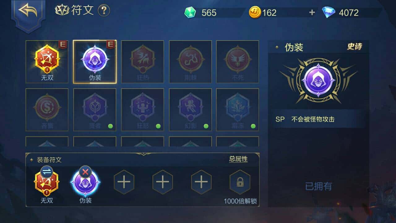 JJ斗地主租号金商商人