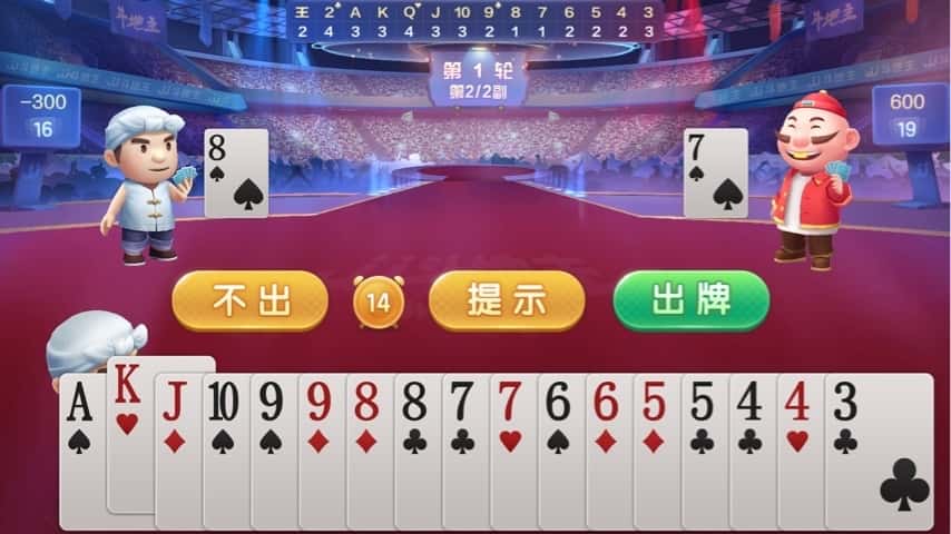 JJ经典捕鱼金商