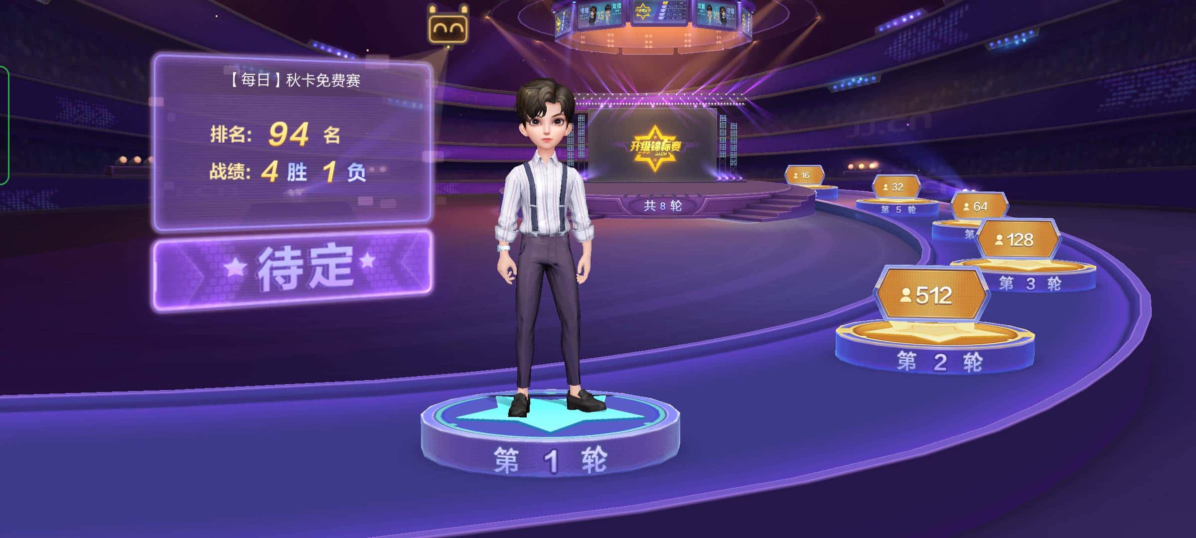 JJ捕鱼怎么出售金币