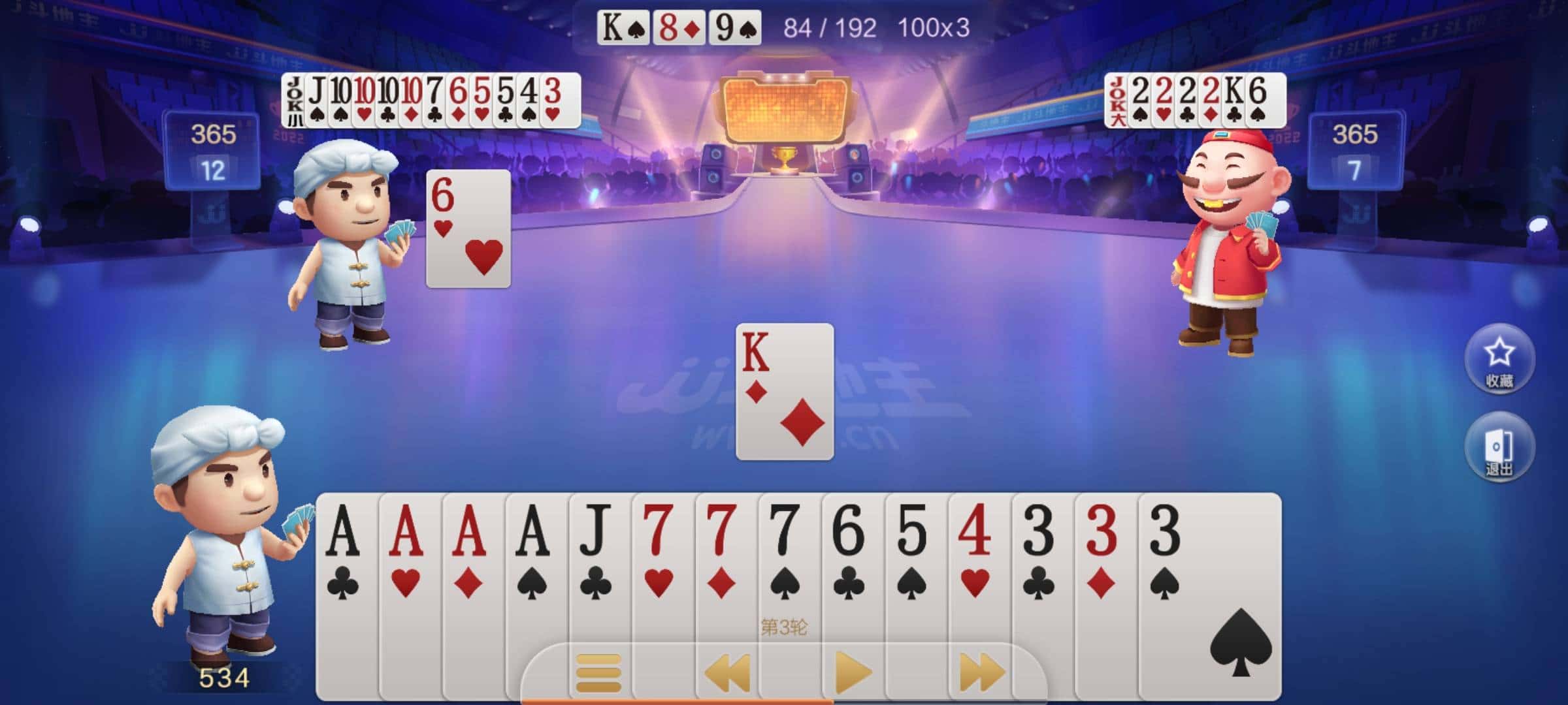 只手撼天地：这队友服气