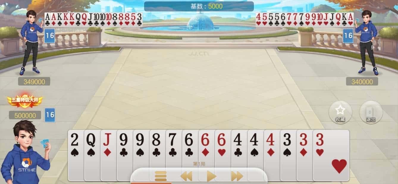 JJ官网福卡兑换