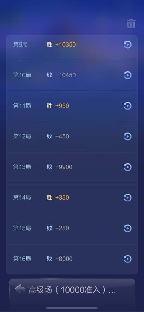 JJ平台赢金币最简单三个步