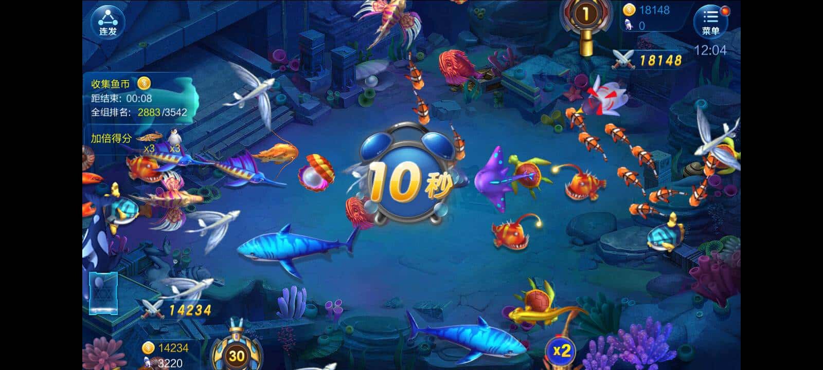 JJ开启模式微博