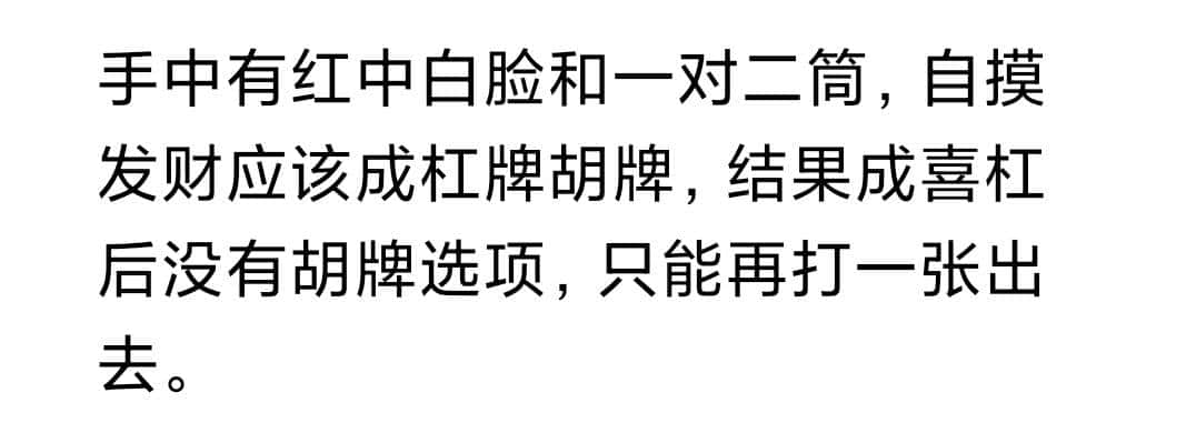JJ捕鱼一天限制几小时解除