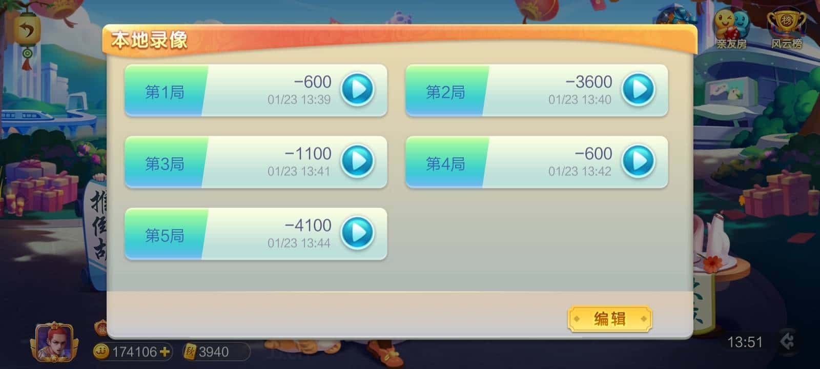 JJ金币交易官网