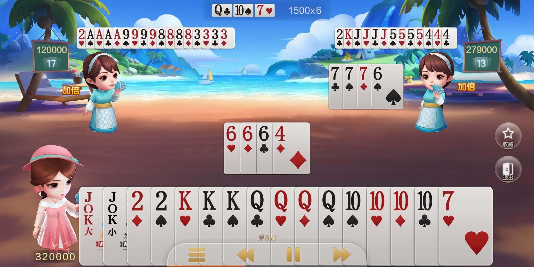 JJ斗地主金豆钱在哪里