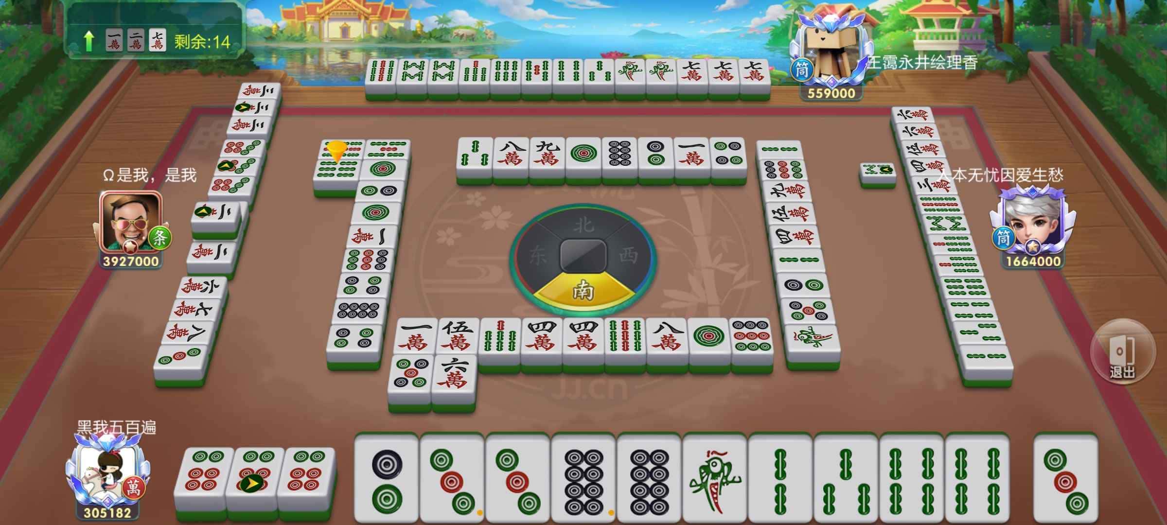 JJ金商租号商家