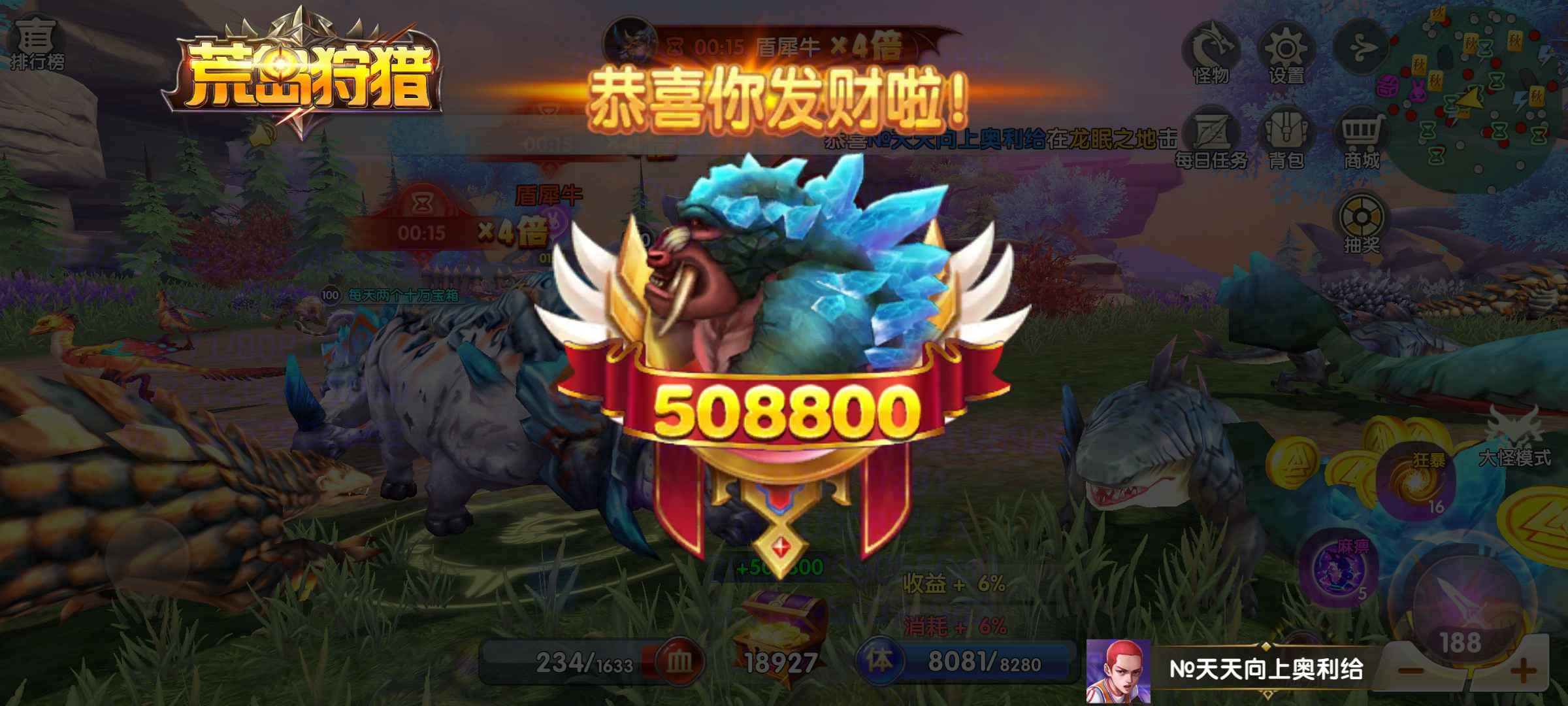 JJ斗地主取消自动续费