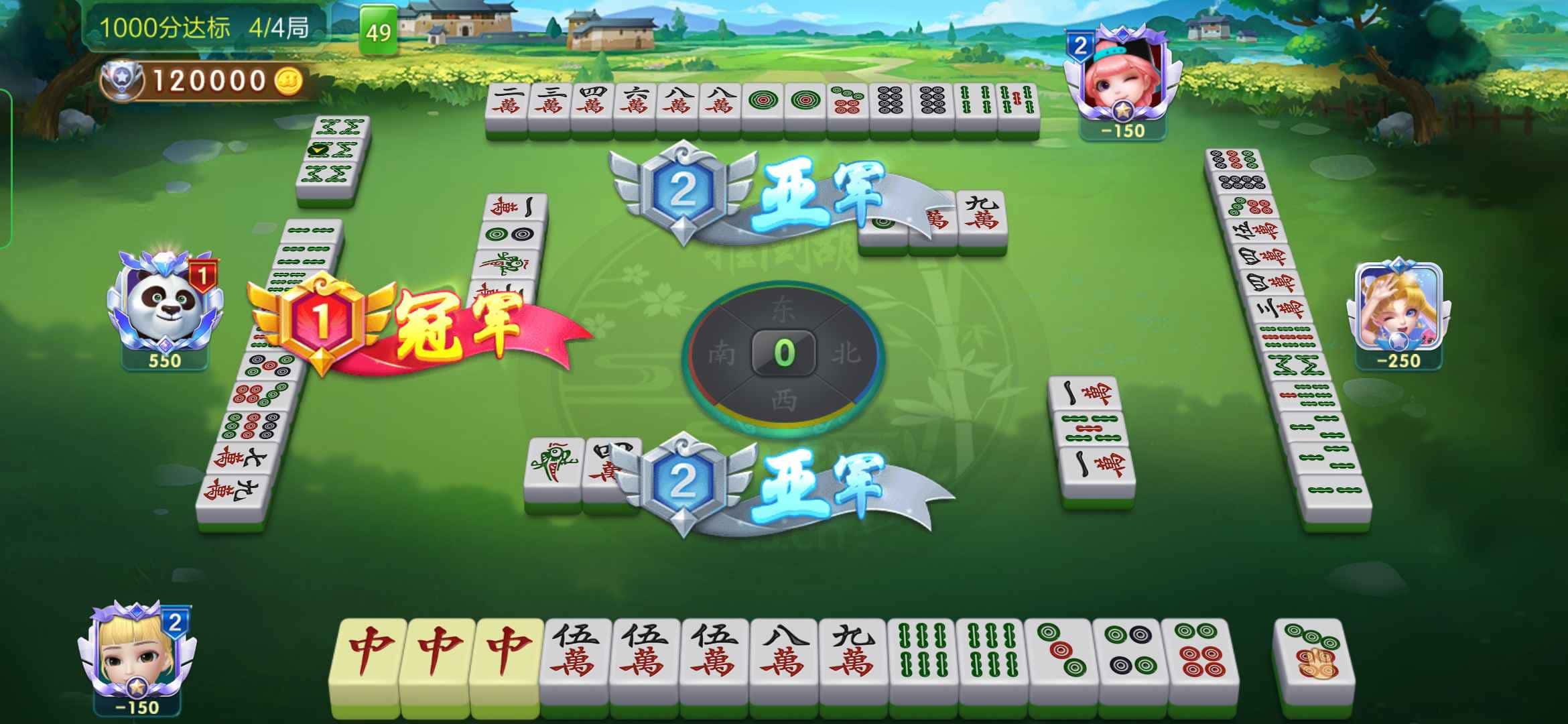 JJ斗地主租号怎么租的怎么