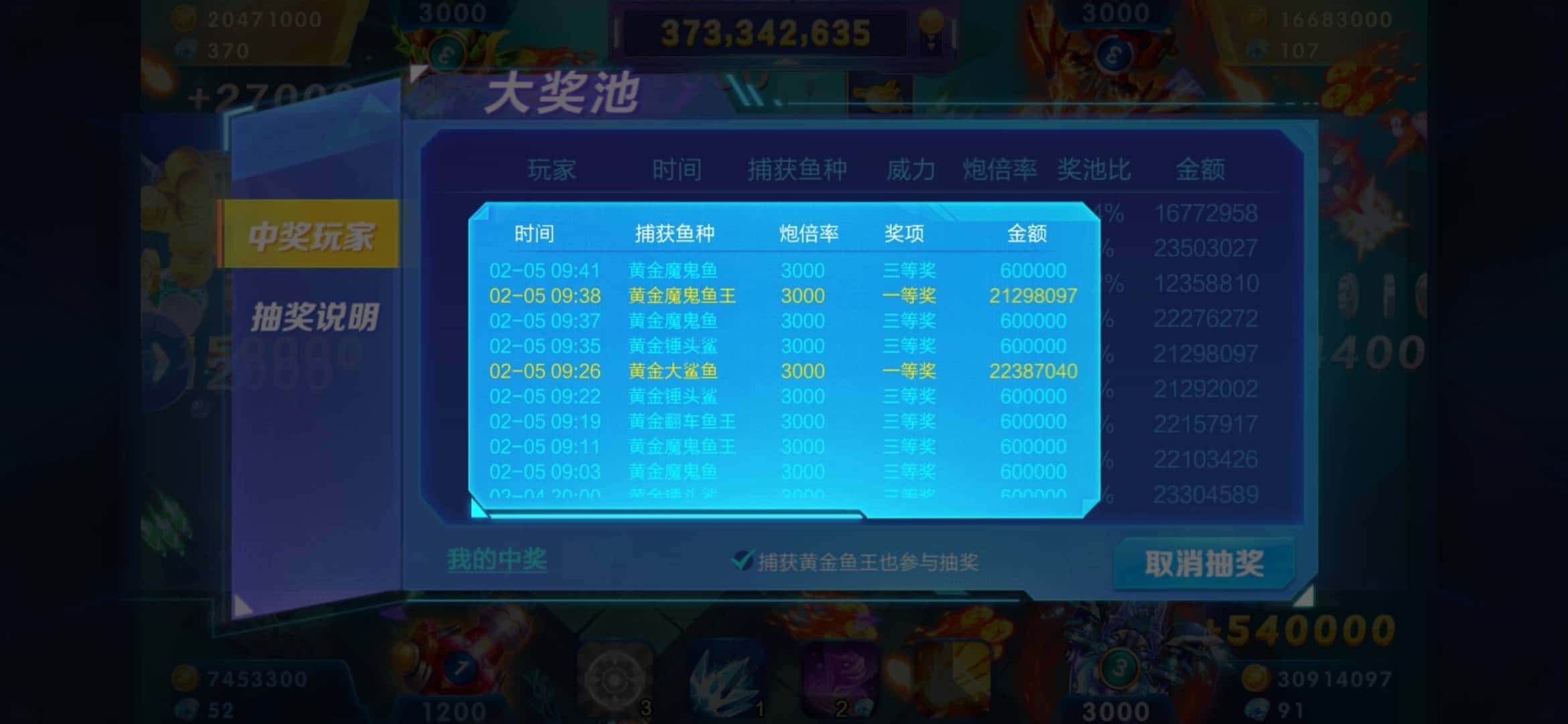 JJ斗地主兑换中心在哪