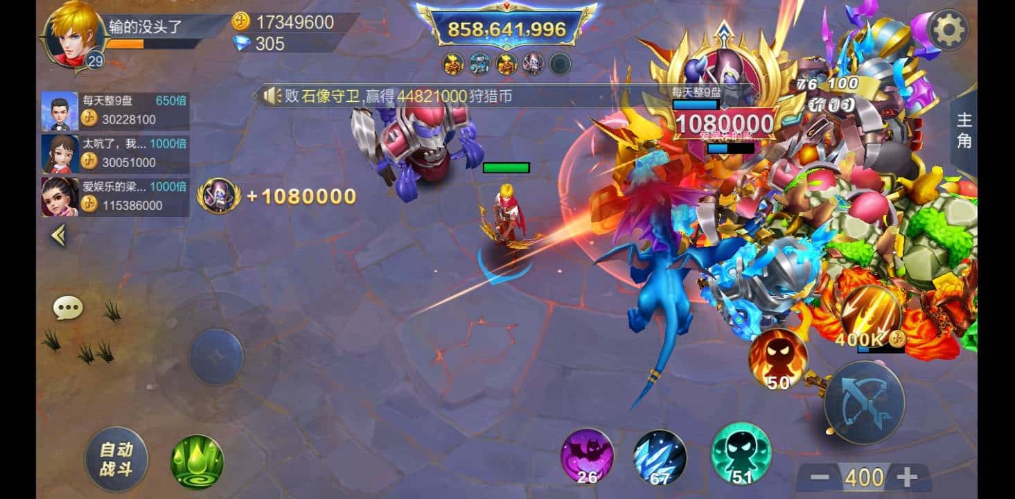 JJ斗地主怎么助力