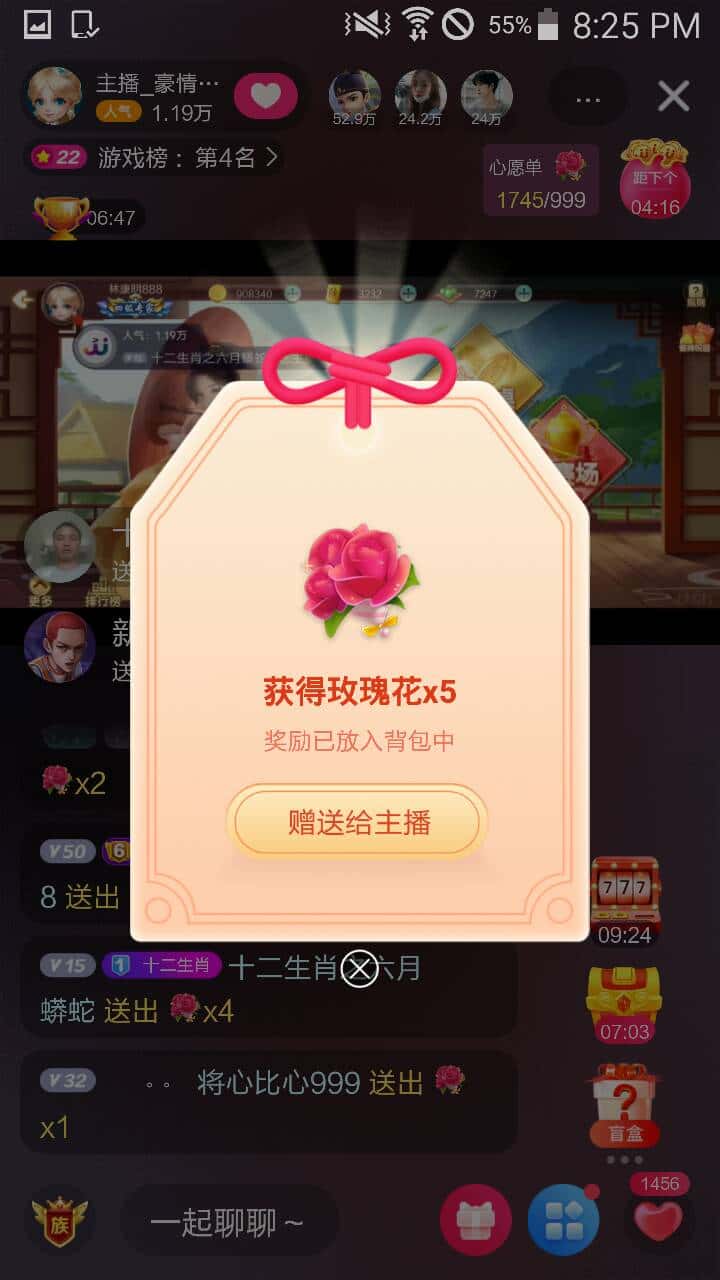 JJ斗地主自动扣费10元如何