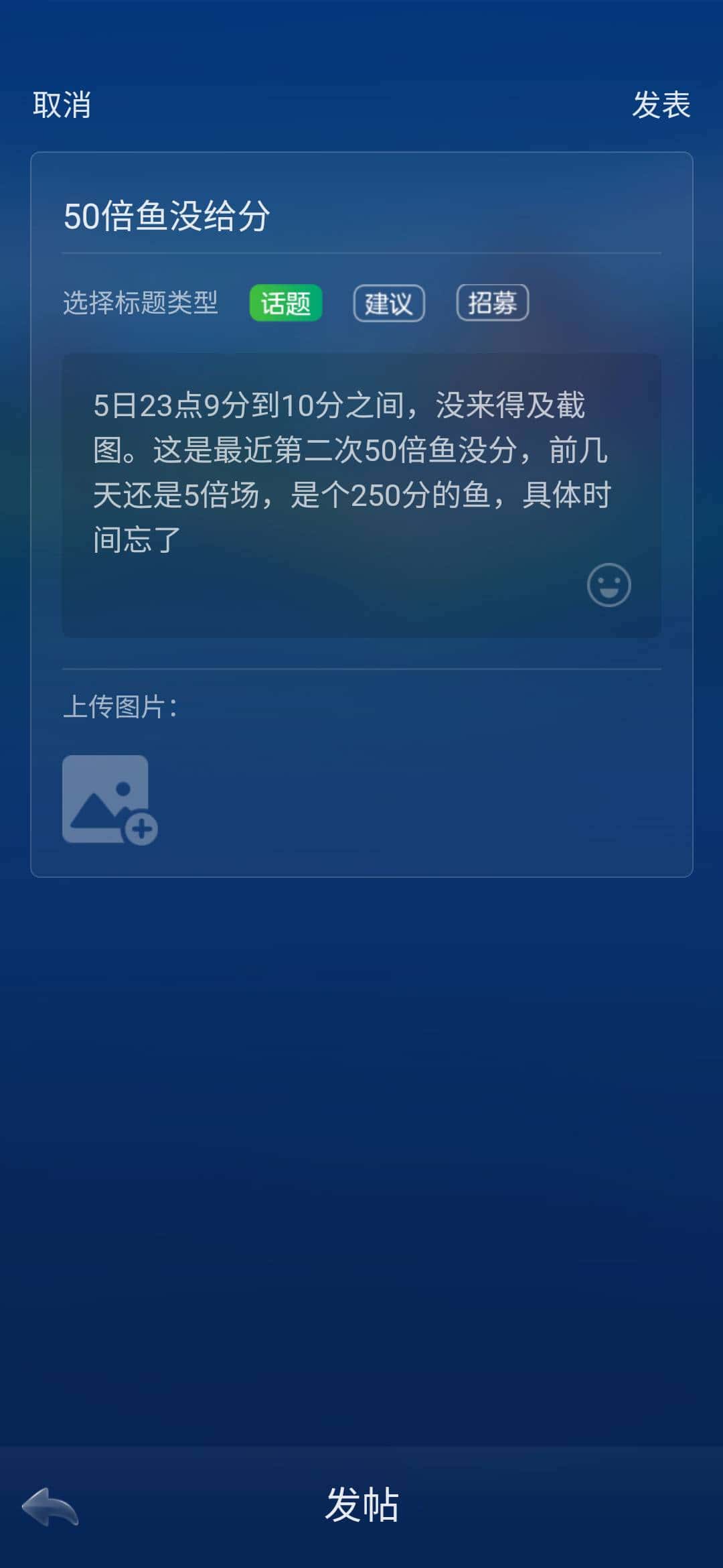 JJ斗地主金豆怎么买卖