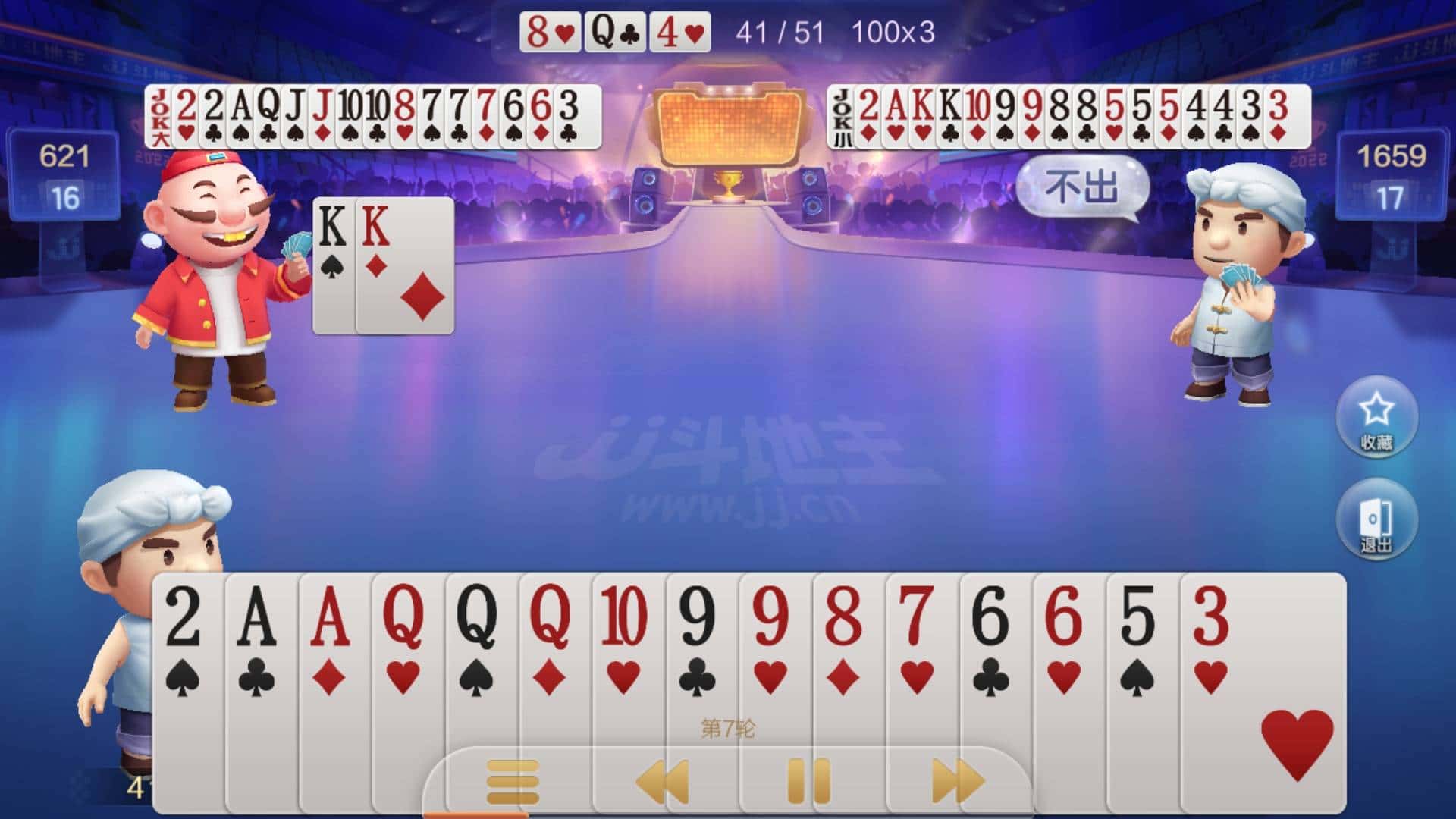 JJ斗地主时间限制怎么解除