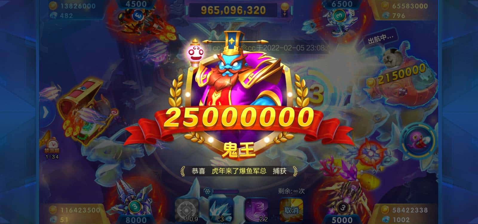 JJ斗地主兑换码领取