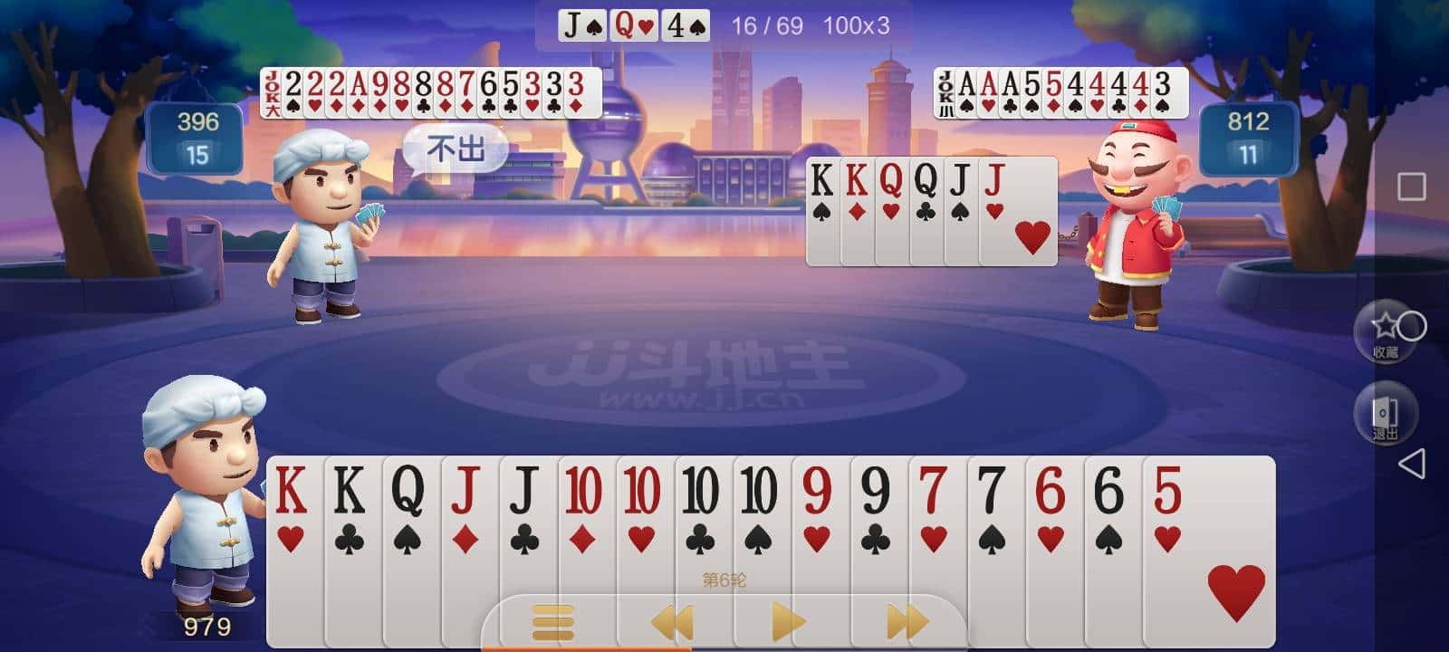 JJ斗地主封号了多久解封