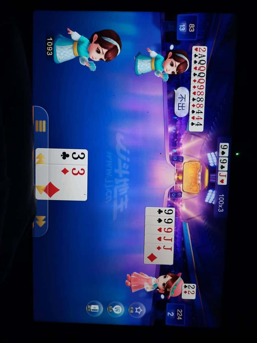 JJ金币24小时租号