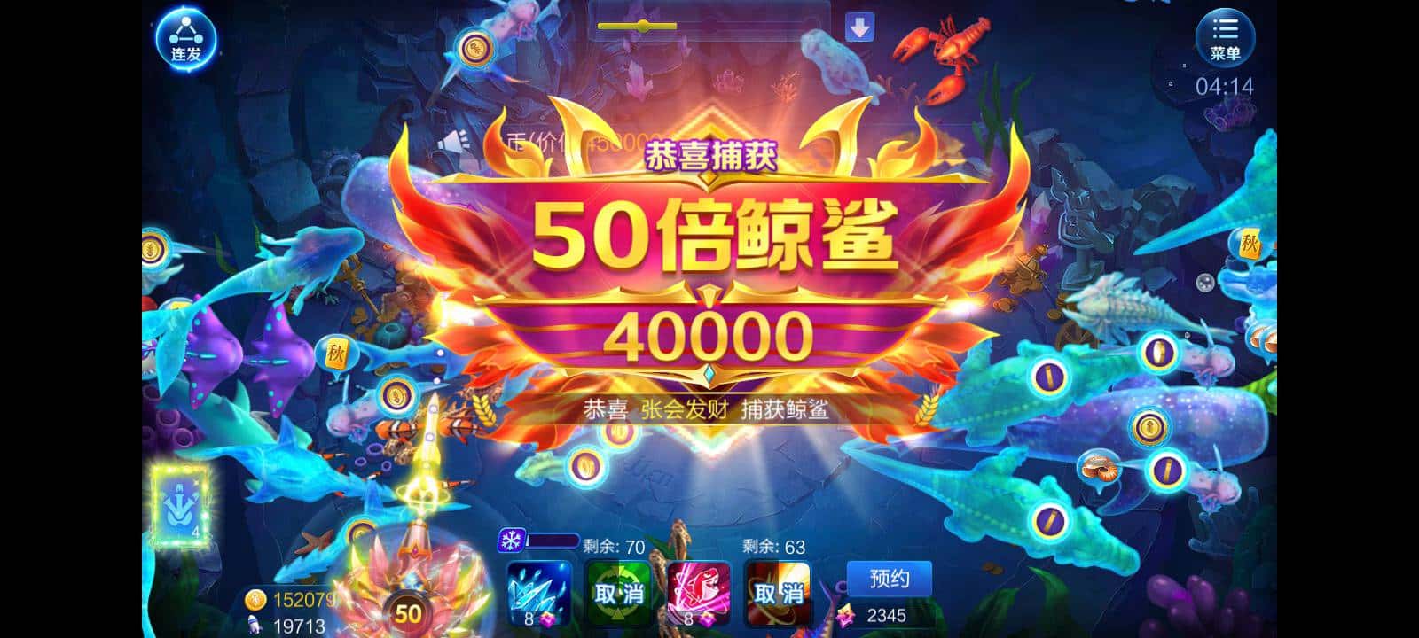 JJ斗地主上分商家