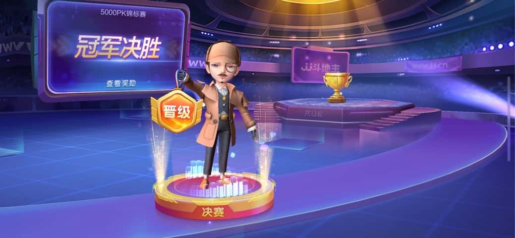 JJ捕鱼取消后怎么恢复时间